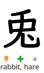 fba2e5c913664402c645a97c.png