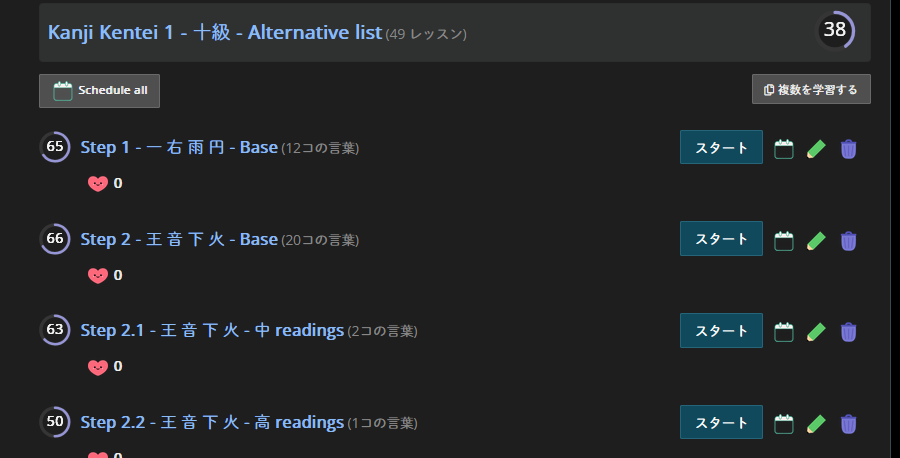 fd2a4c253221c071da29633a.png