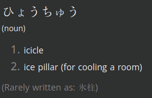 fe4af4513cea64907299313a.png